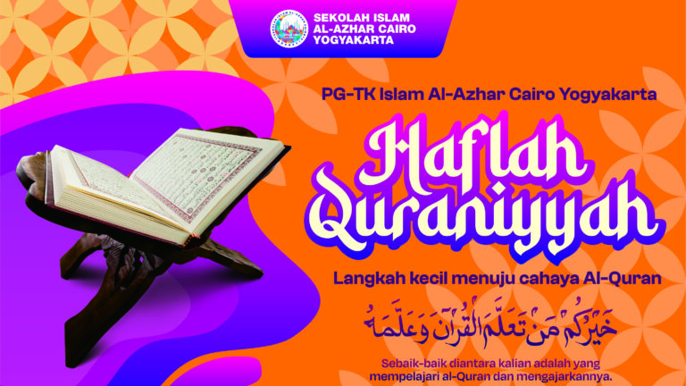 HAFLAH QURANIYYAH TK